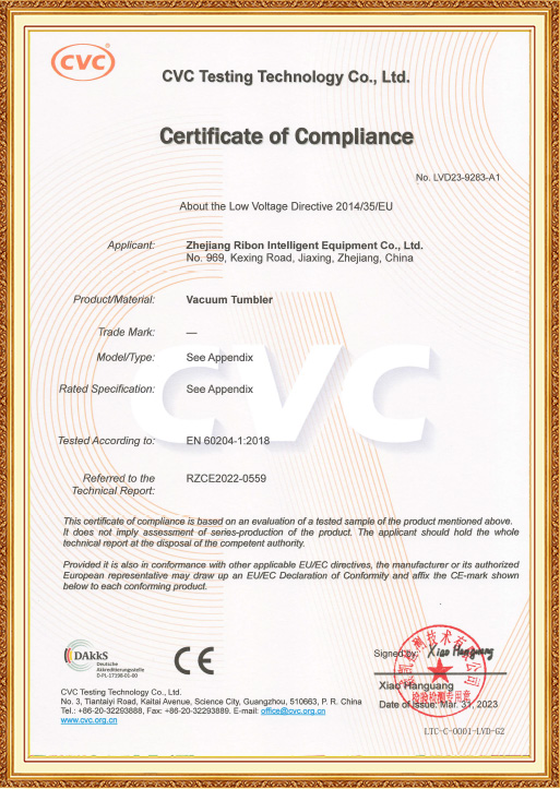 Certificate CE