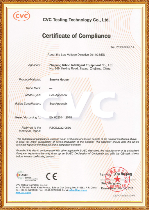 Certificate CE
