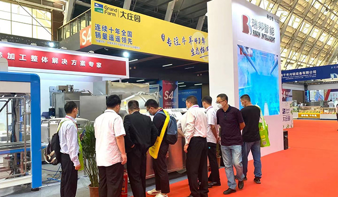 Ribon Intelligent - Ne întâlnim la cea de-a 19-a expoziție internațională a industriei cărnii din China din Qingdao