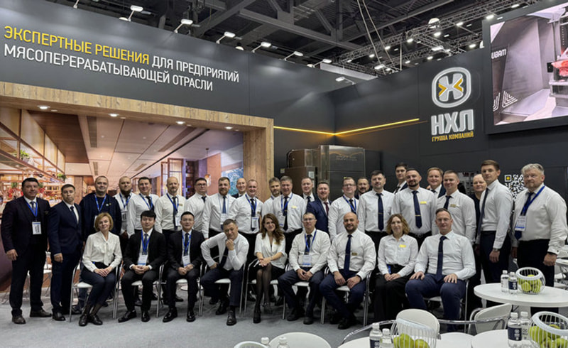 Colecția expozițională 2025